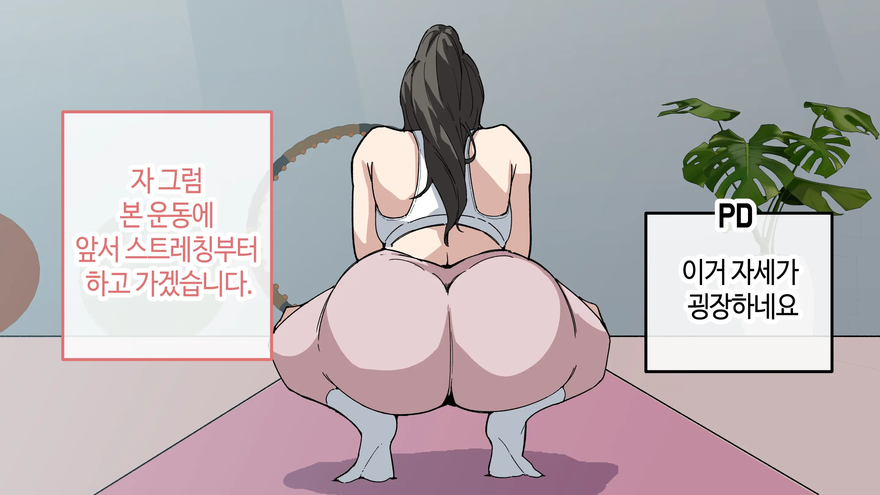 한건강 유튜브